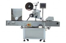 全自动卧式不干胶贴标机