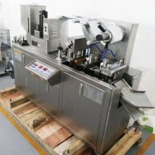 廣州工業設備公司|廣州鈺隆工業設備有限公司