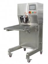 sc-bib-lz 自动盒中袋灌装机