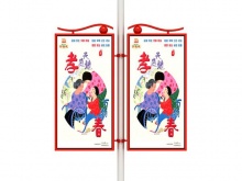 產品展示 / 燈桿燈箱_宿遷市藝華廣告設備科技有限公司