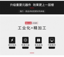 西恩等離子電源-數控切割機_火焰切割機_數控火焰切割機_封頭切割機_