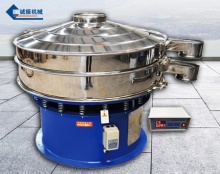 **波振動篩-**波振動篩-河南誠振機械設備有限公司-河南誠振機械