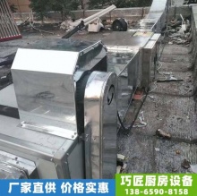 合肥廚房排煙管道安裝要求-www.ahqjcj.cn巧匠廚房設備