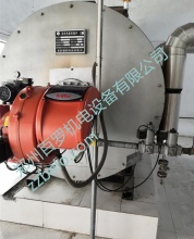 百得燃燒器在導熱油鍋爐低氮改造應用 - 鍋爐超低氮改造 - 鄭州百羅機