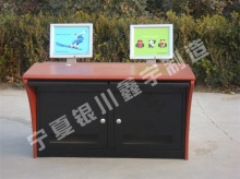 寧夏銀川鑫宇制造-產品展示-機柜系列