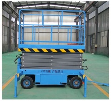 剪叉式高空作業平臺系列 - 天津珠峰天成機械設備公司